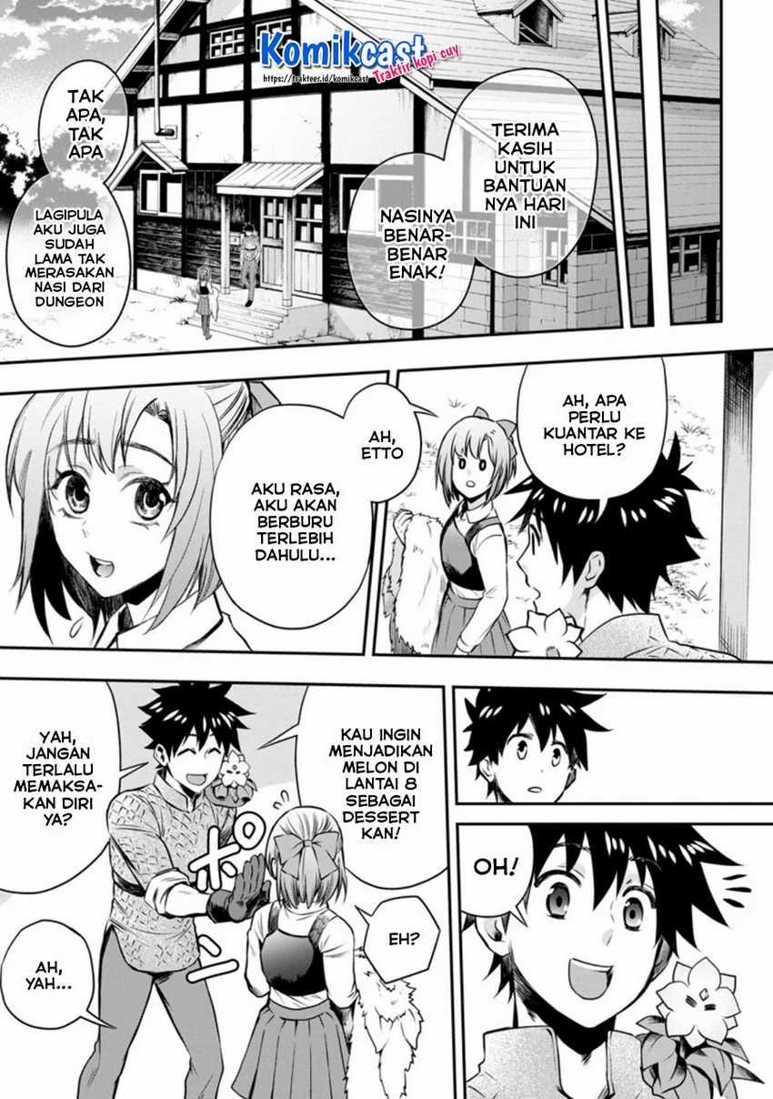 Bouken-ka ni Narou! ~ Sukiruboudo de Dungeon Kouryaku ~ Chapter 26.2 Gambar 4