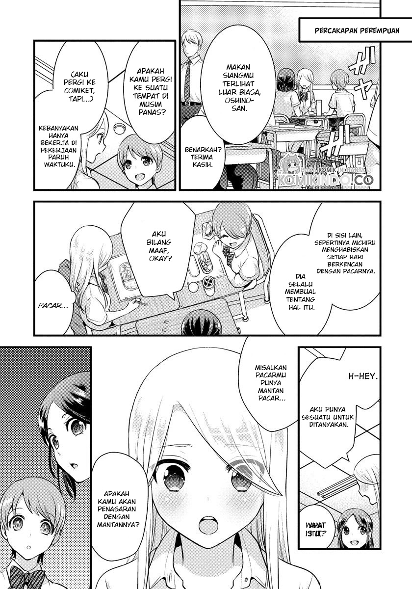 Saenai Riman to Yankee Joshi Kousei Chapter 16 Gambar 10
