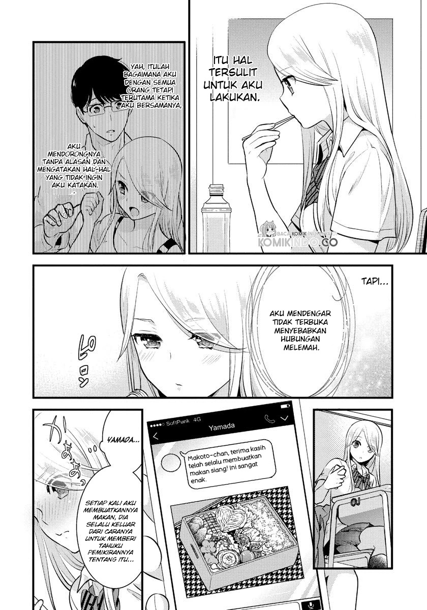 Saenai Riman to Yankee Joshi Kousei Chapter 16 Gambar 13