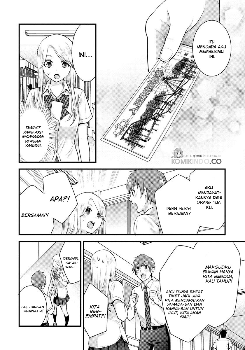 Saenai Riman to Yankee Joshi Kousei Chapter 16 Gambar 15