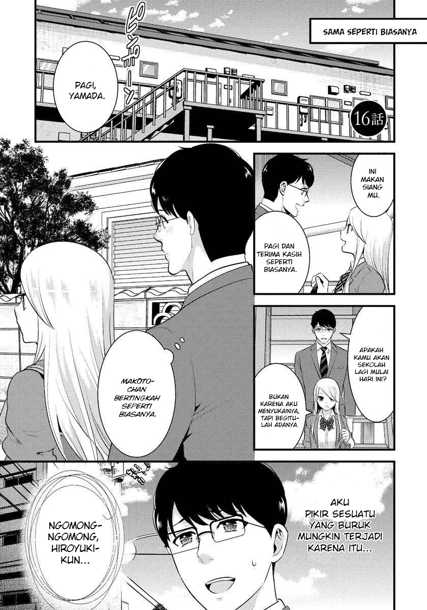 Baca Saenai Riman to Yankee Joshi Kousei Chapter 16 Gambar 2
