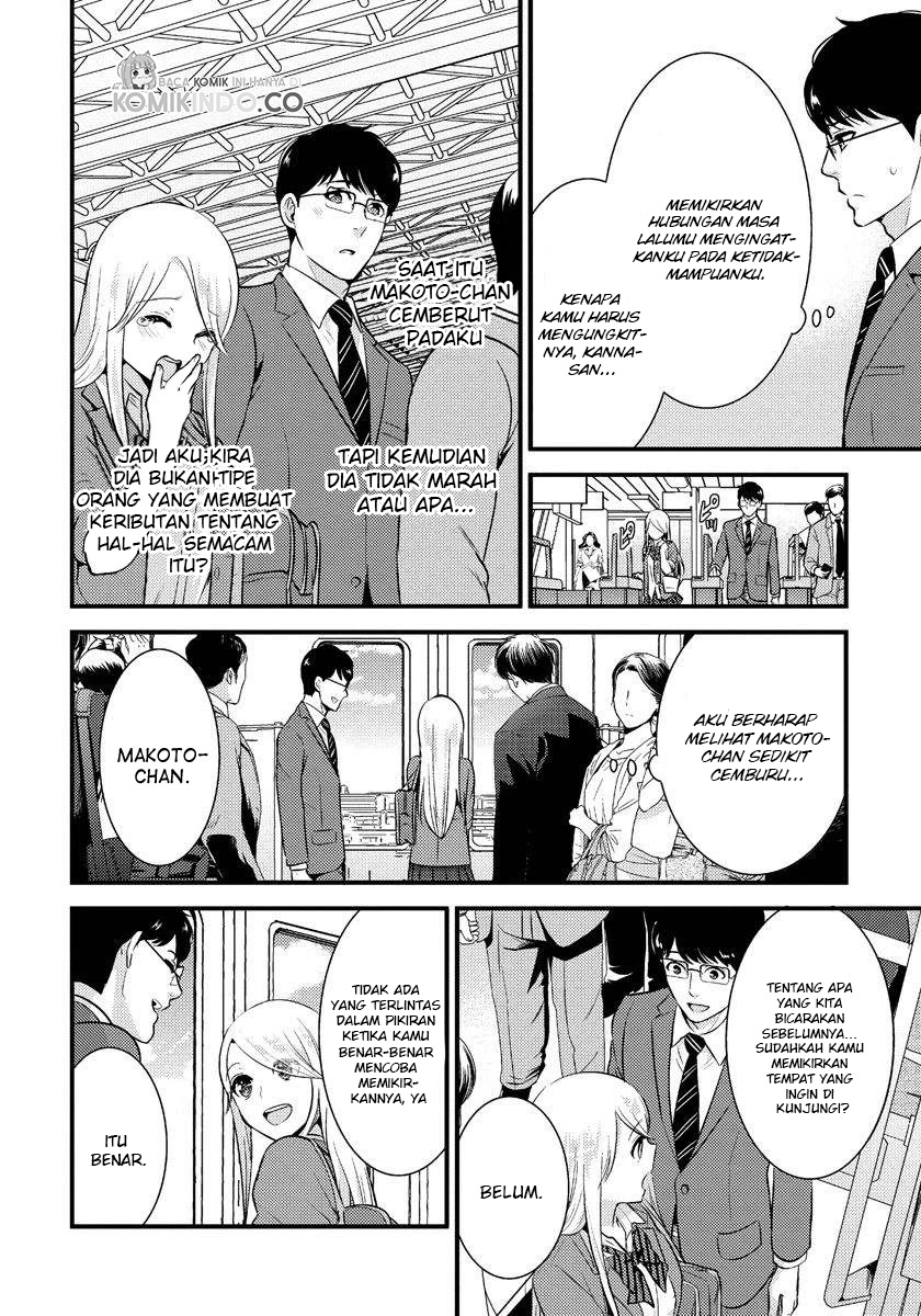 Saenai Riman to Yankee Joshi Kousei Chapter 16 Gambar 5