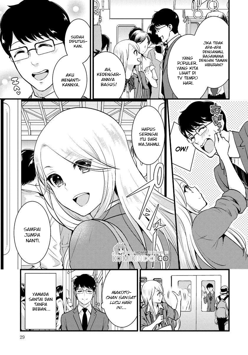 Saenai Riman to Yankee Joshi Kousei Chapter 16 Gambar 6