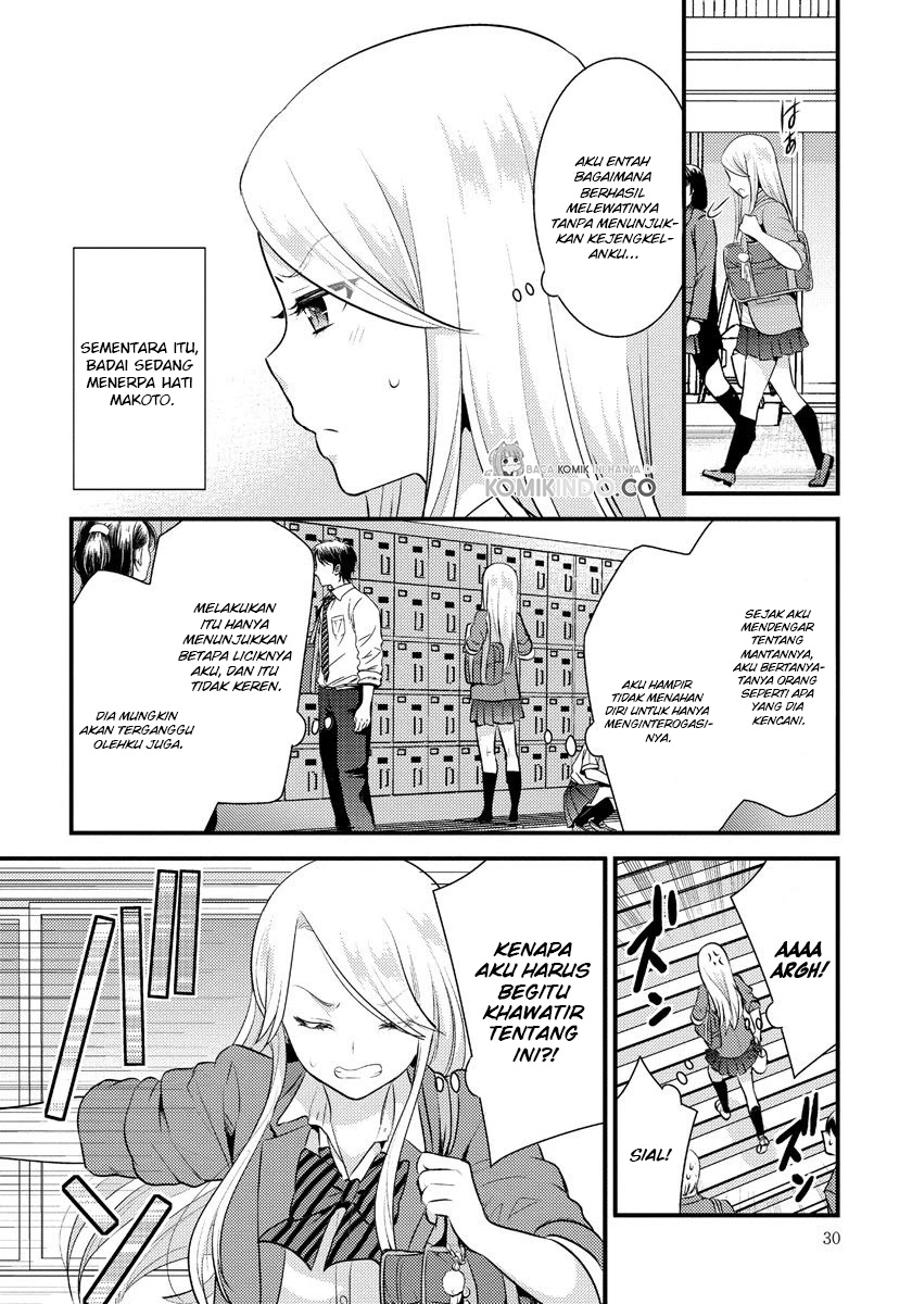 Saenai Riman to Yankee Joshi Kousei Chapter 16 Gambar 7