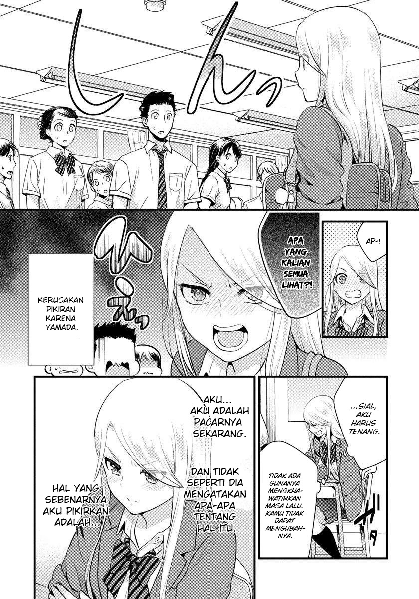 Saenai Riman to Yankee Joshi Kousei Chapter 16 Gambar 8