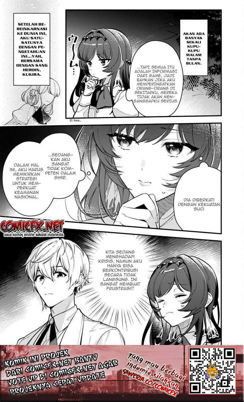 Akuyaku Reijou Route ga Nai Nante, Dare ga Itta no? Chapter 06 Gambar 17