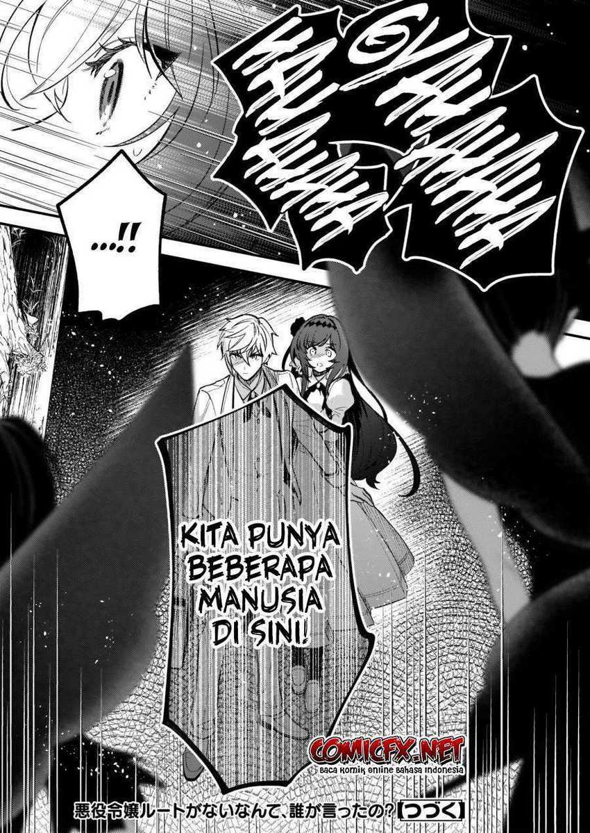 Akuyaku Reijou Route ga Nai Nante, Dare ga Itta no? Chapter 06 Gambar 23