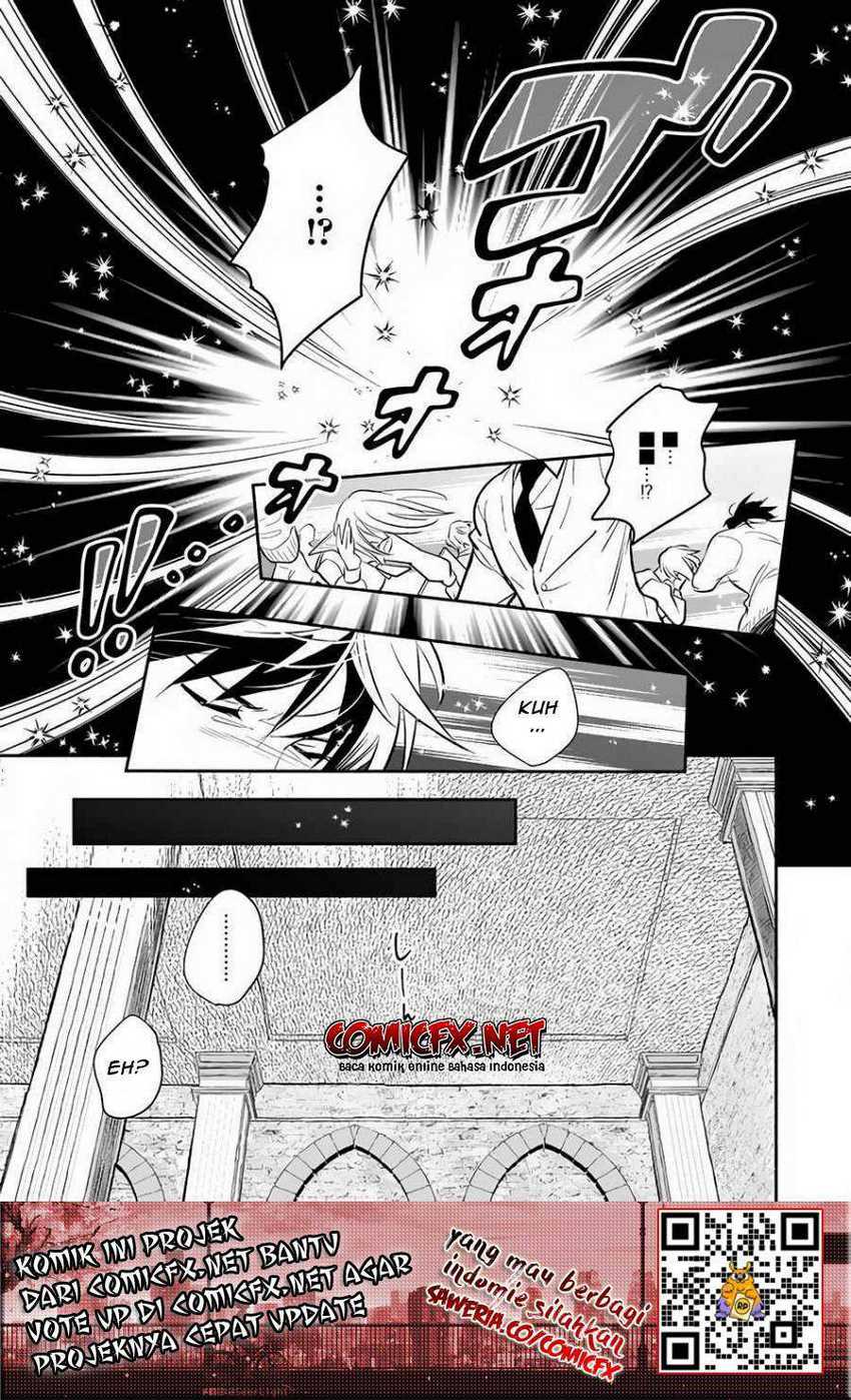Yakusai no Moushigo to Seijo no Meikyuu Chapter 03.2 Gambar 5