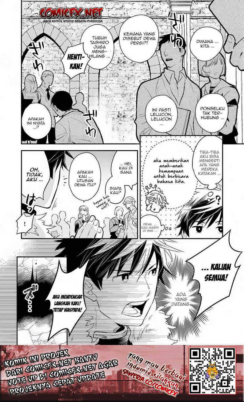 Yakusai no Moushigo to Seijo no Meikyuu Chapter 03.2 Gambar 6