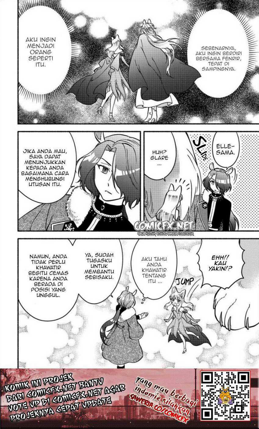 Fuyu Fenriru no Itoshigo to Natta Watashi ga, Zetsubou kara Iyasareteiku Hanashi Chapter 10 Gambar 14