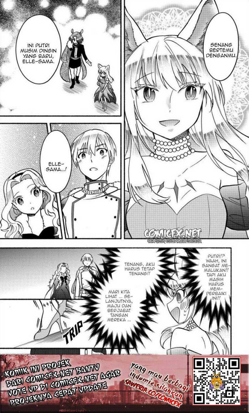 Fuyu Fenriru no Itoshigo to Natta Watashi ga, Zetsubou kara Iyasareteiku Hanashi Chapter 10 Gambar 17