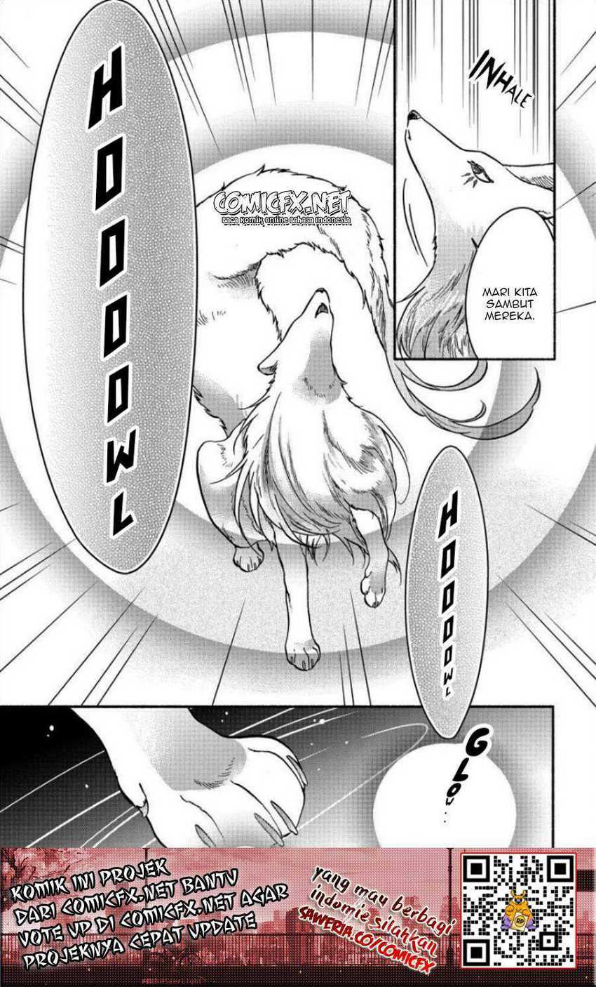 Fuyu Fenriru no Itoshigo to Natta Watashi ga, Zetsubou kara Iyasareteiku Hanashi Chapter 10 Gambar 4