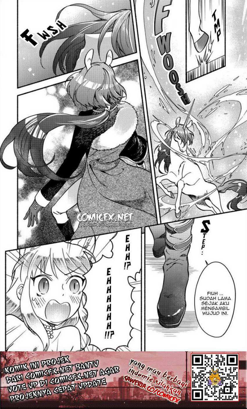 Fuyu Fenriru no Itoshigo to Natta Watashi ga, Zetsubou kara Iyasareteiku Hanashi Chapter 10 Gambar 7