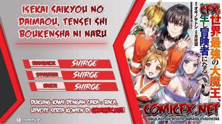 Baca Komik Isekai Saikyou no Daimaou, Tensei Shi Boukensha ni Naru Chapter 08 Gambar 1
