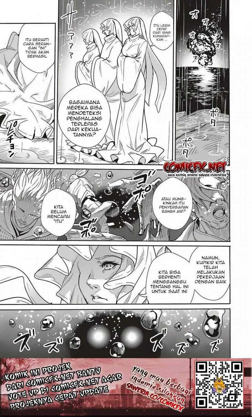 Isekai Saikyou no Daimaou, Tensei Shi Boukensha ni Naru Chapter 08 Gambar 10