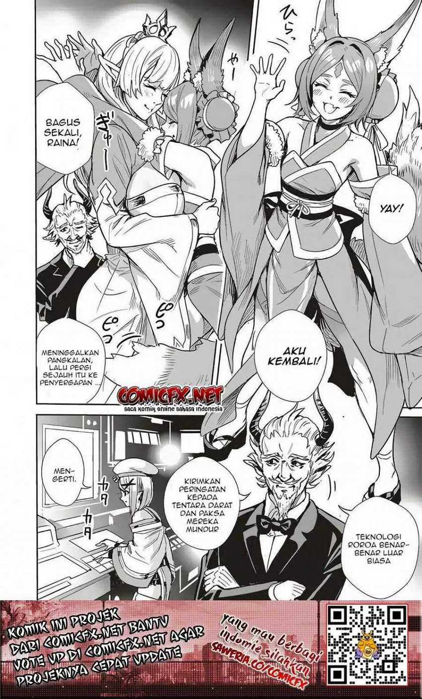 Isekai Saikyou no Daimaou, Tensei Shi Boukensha ni Naru Chapter 08 Gambar 11