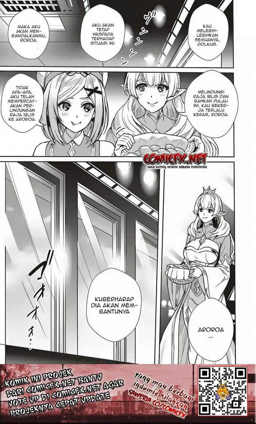 Isekai Saikyou no Daimaou, Tensei Shi Boukensha ni Naru Chapter 08 Gambar 14