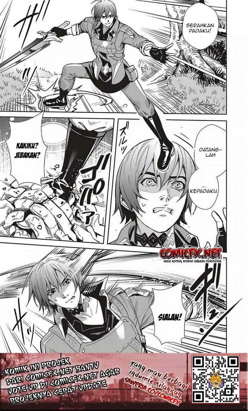 Isekai Saikyou no Daimaou, Tensei Shi Boukensha ni Naru Chapter 08 Gambar 17