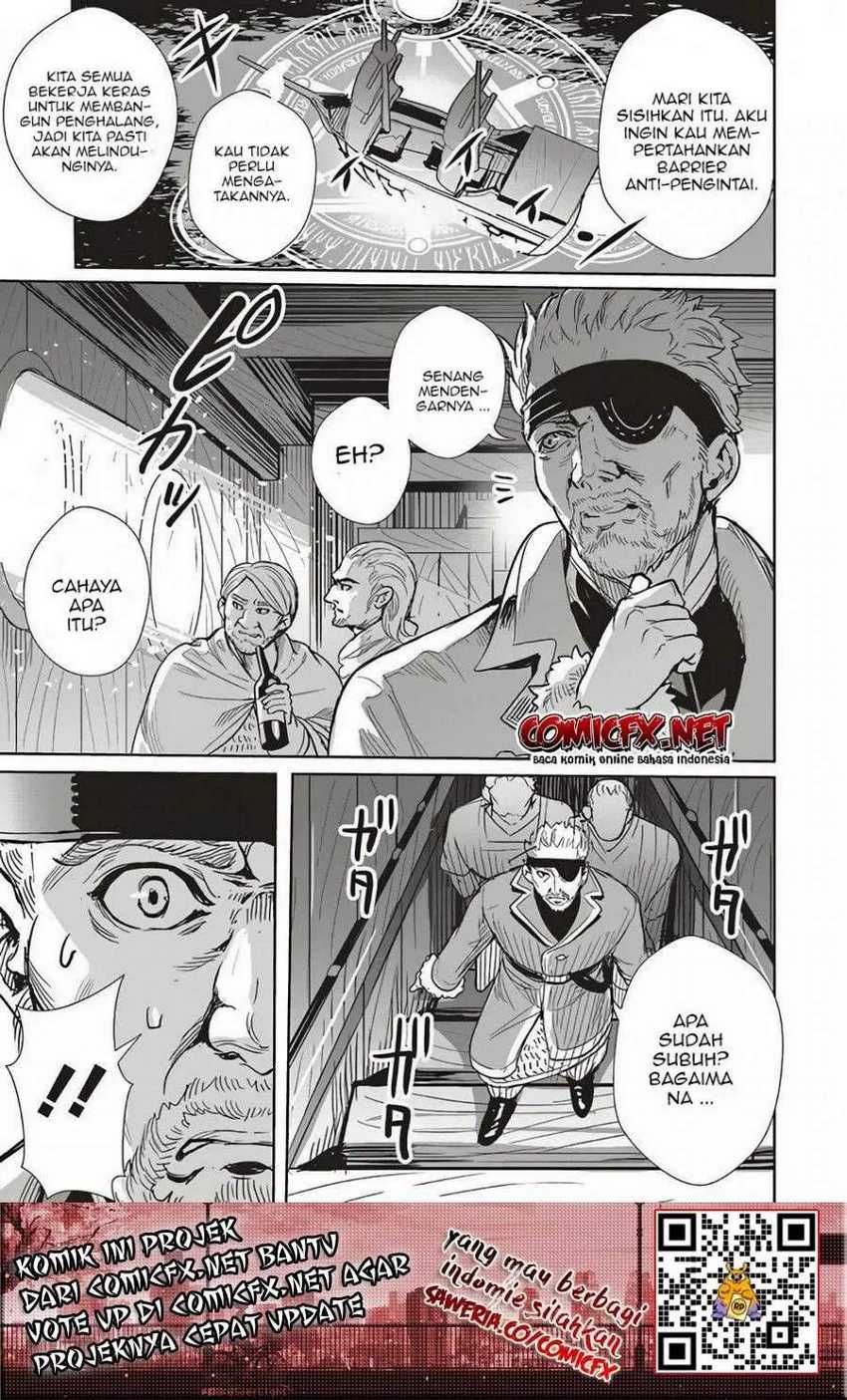 Isekai Saikyou no Daimaou, Tensei Shi Boukensha ni Naru Chapter 08 Gambar 6