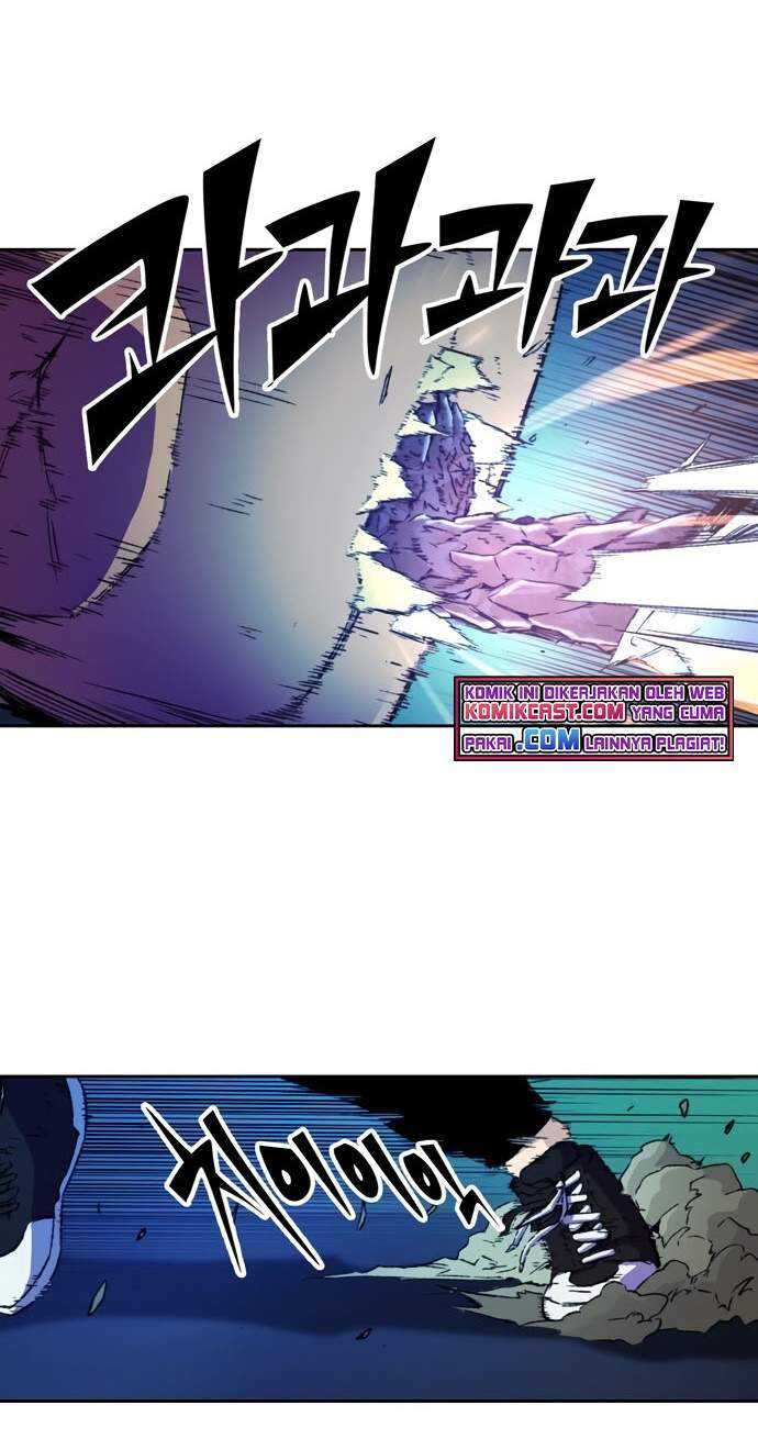 OOPARTS Chapter 46 Gambar 16