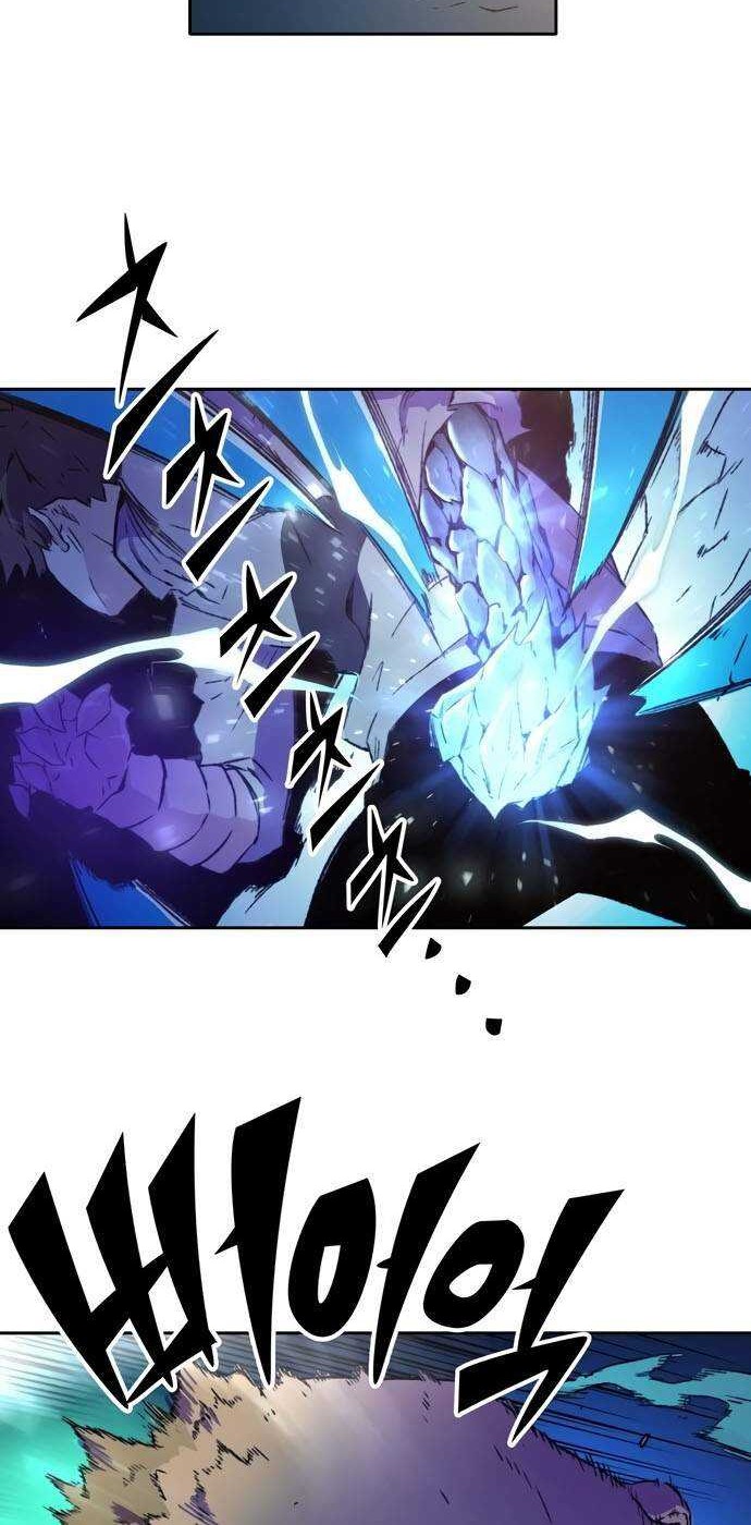 OOPARTS Chapter 46 Gambar 18