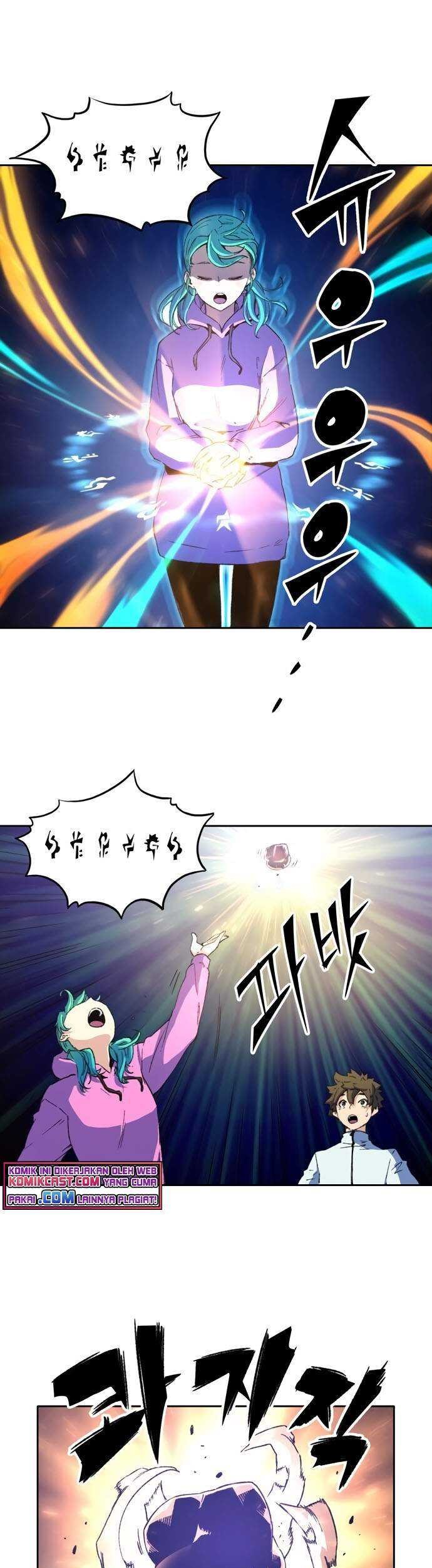 OOPARTS Chapter 46 Gambar 5