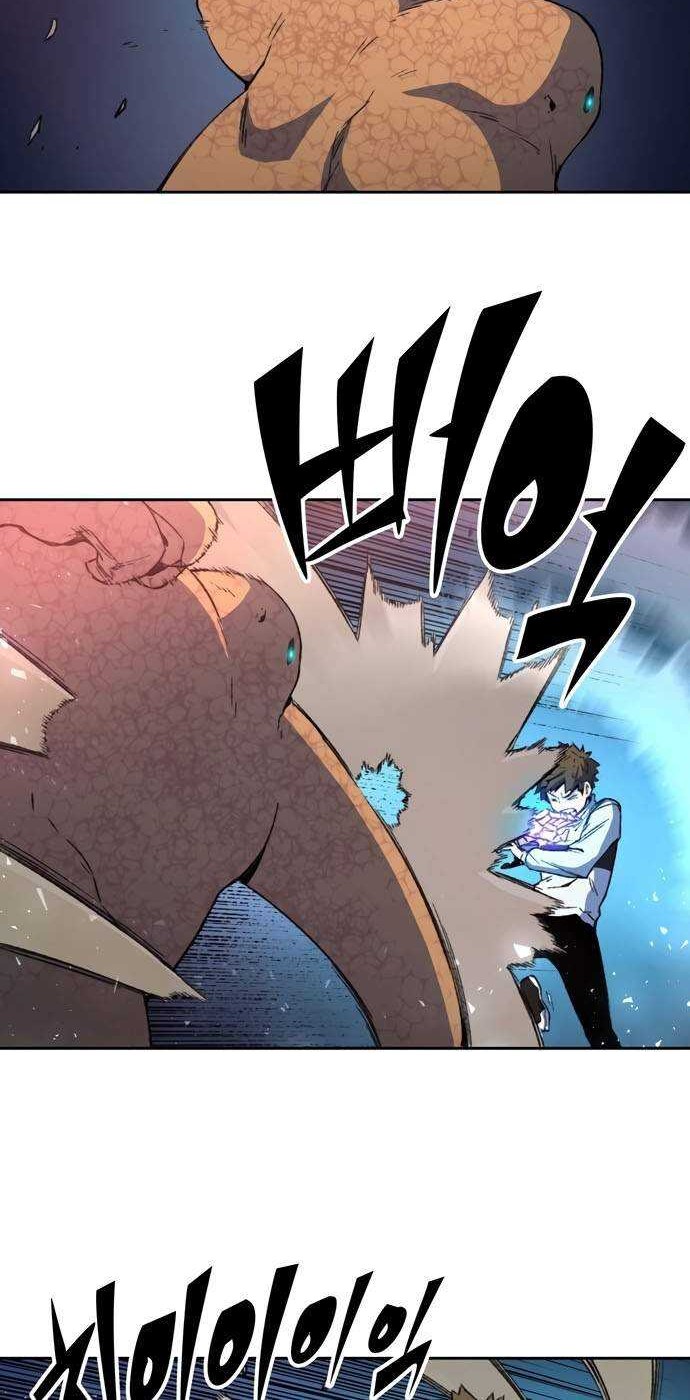 OOPARTS Chapter 46 Gambar 9