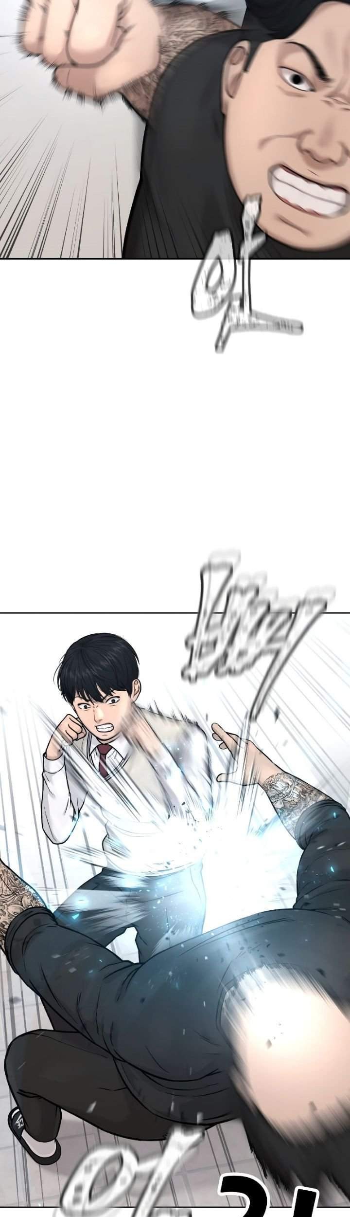 Quest Supremacy Chapter 3 Gambar 75