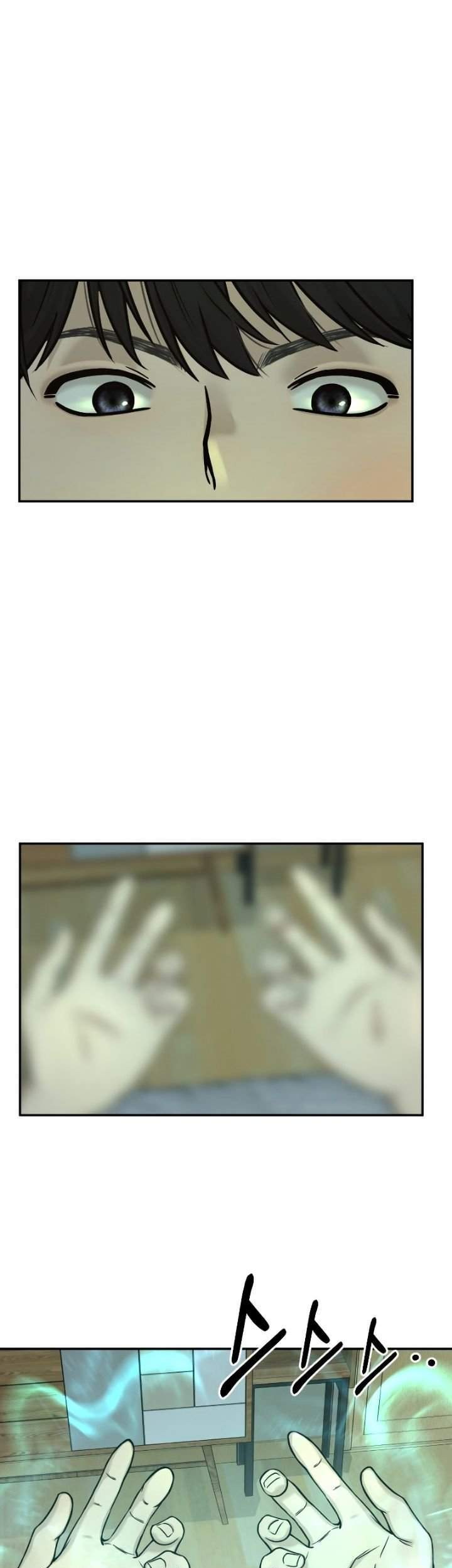 Quest Supremacy Chapter 3 Gambar 7