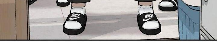Quest Supremacy Chapter 2 Gambar 56