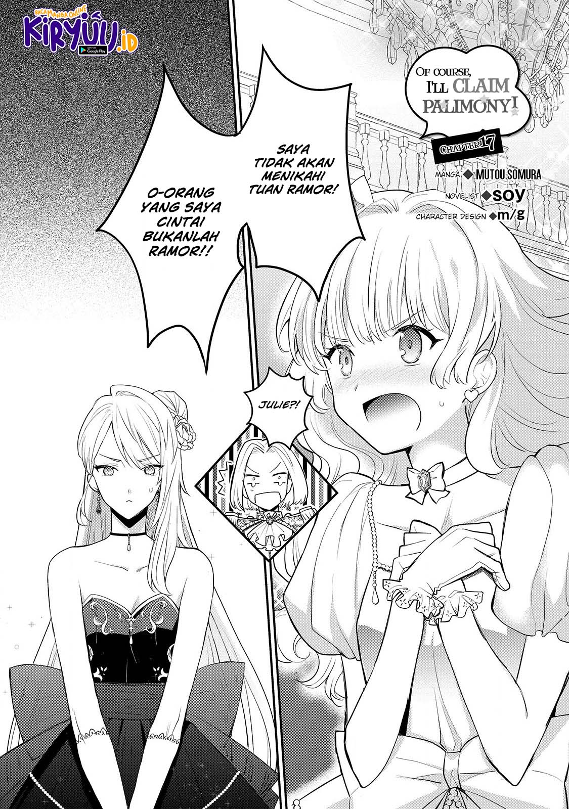 Mochiron Isharyouseikyuu itashimasu! Chapter 16 Gambar 3