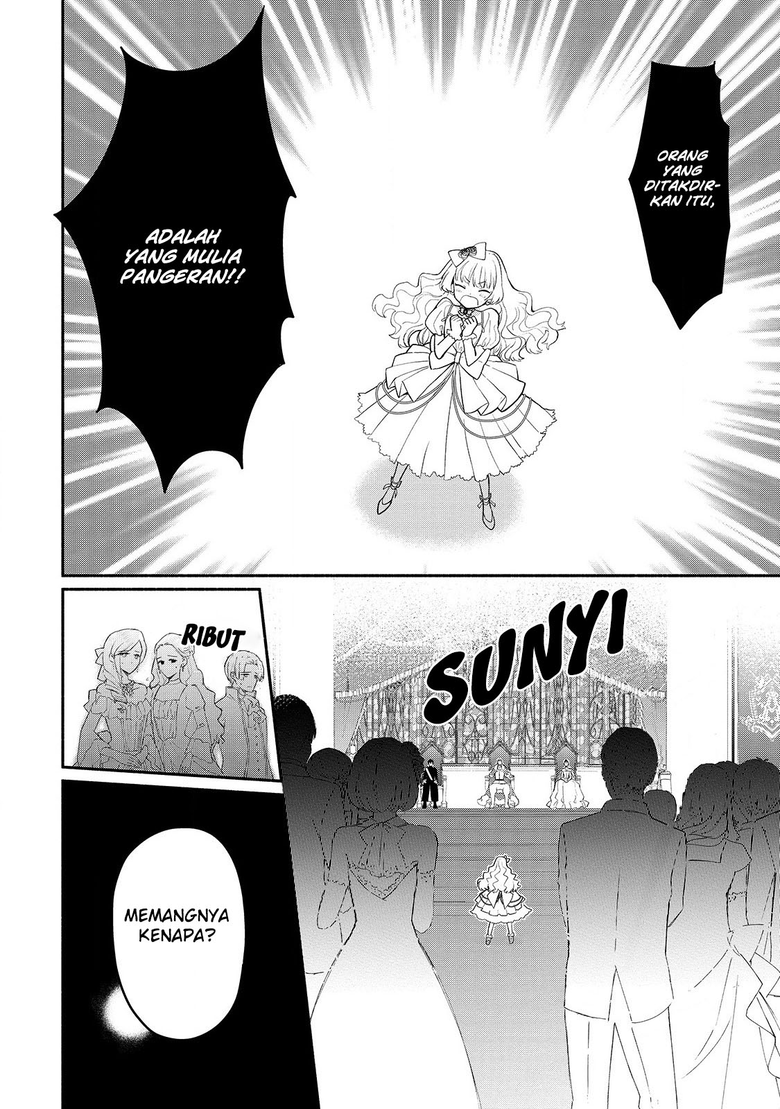 Mochiron Isharyouseikyuu itashimasu! Chapter 16 Gambar 6
