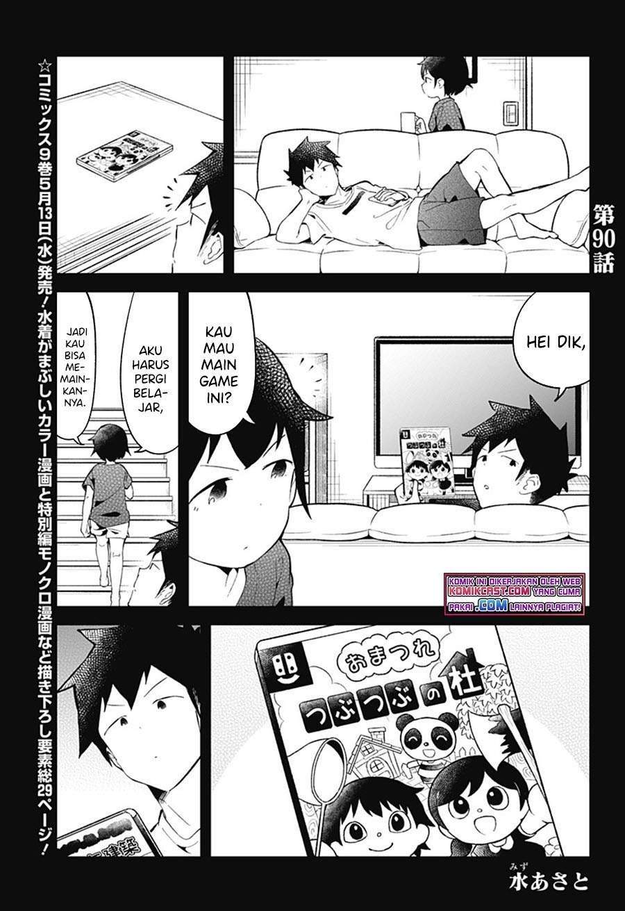 Baca Komik Aharen-san wa Hakarenai Chapter 90 Gambar 1