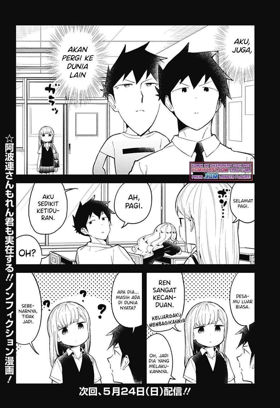 Aharen-san wa Hakarenai Chapter 90 Gambar 14