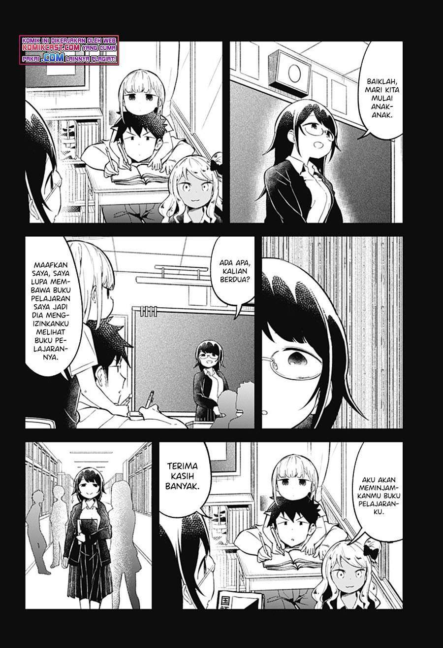 Aharen-san wa Hakarenai Chapter 89 Gambar 10
