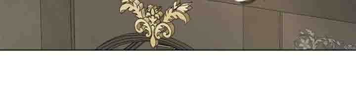 Silver Demon King Chapter 40 Gambar 18