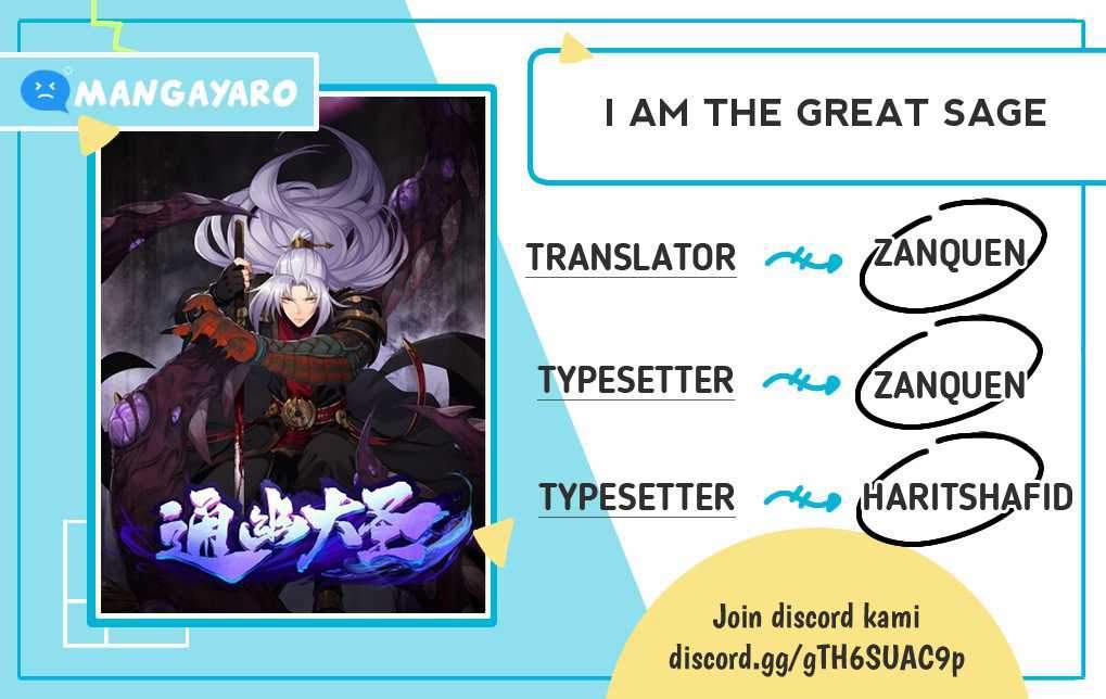 Baca Komik The Great Sage Chapter 23 Gambar 1