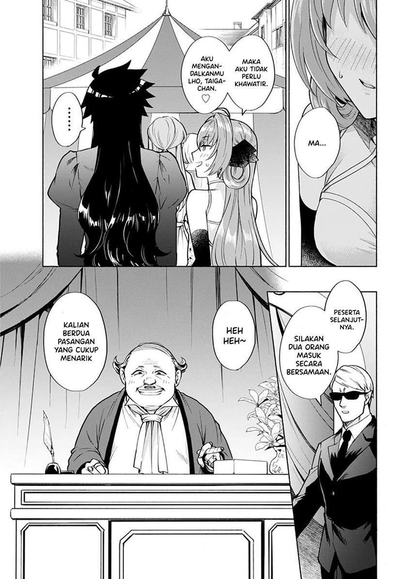 When I Was Reincarnated in Another World, I Was a Heroine and He Was a Hero Chapter 19 Gambar 10