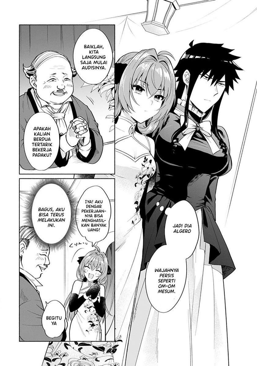 When I Was Reincarnated in Another World, I Was a Heroine and He Was a Hero Chapter 19 Gambar 11