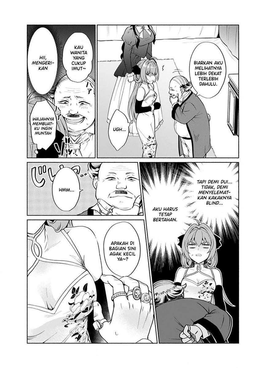 When I Was Reincarnated in Another World, I Was a Heroine and He Was a Hero Chapter 19 Gambar 12