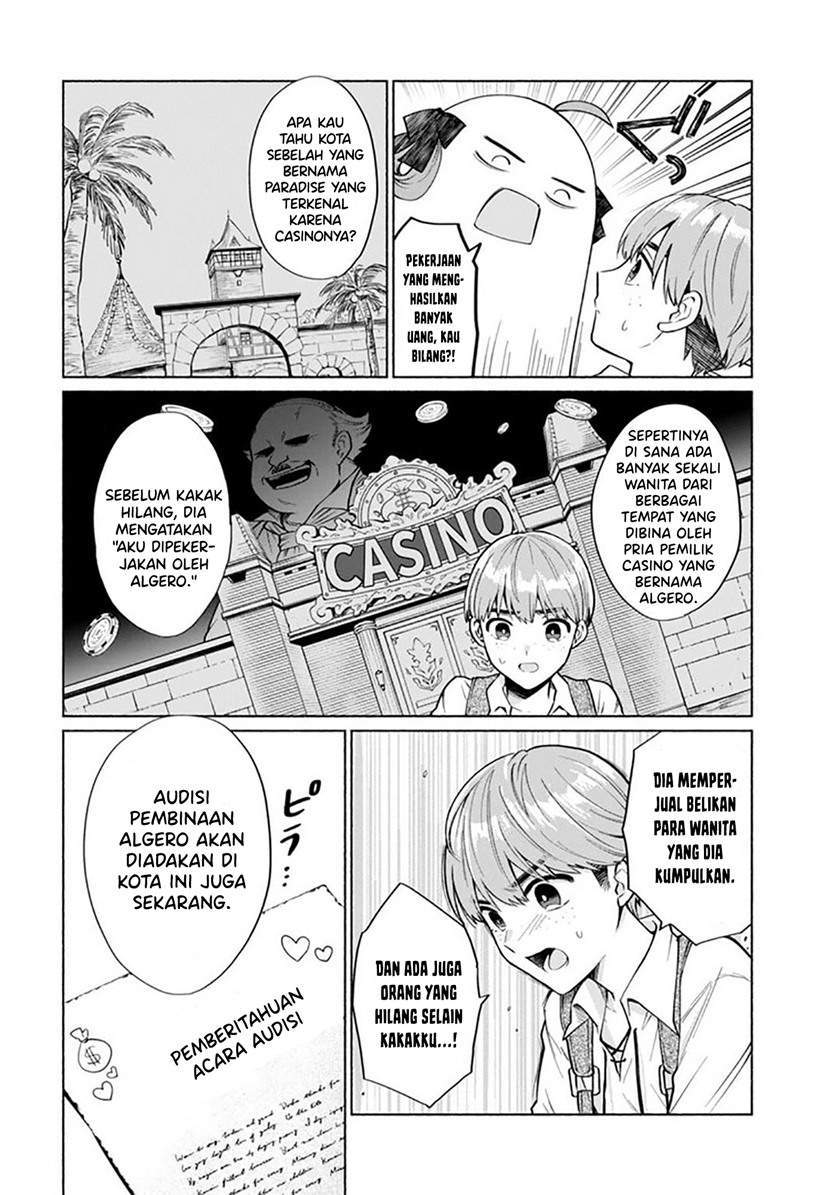 When I Was Reincarnated in Another World, I Was a Heroine and He Was a Hero Chapter 19 Gambar 3