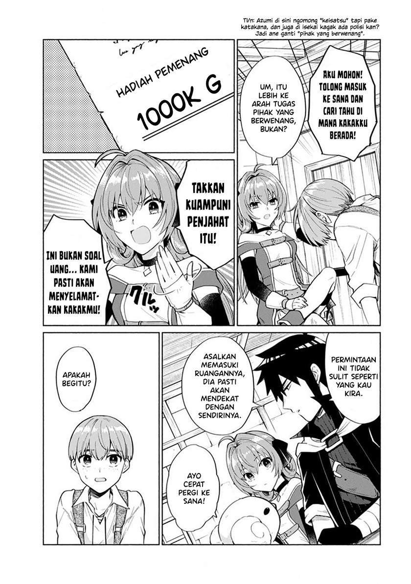 When I Was Reincarnated in Another World, I Was a Heroine and He Was a Hero Chapter 19 Gambar 4