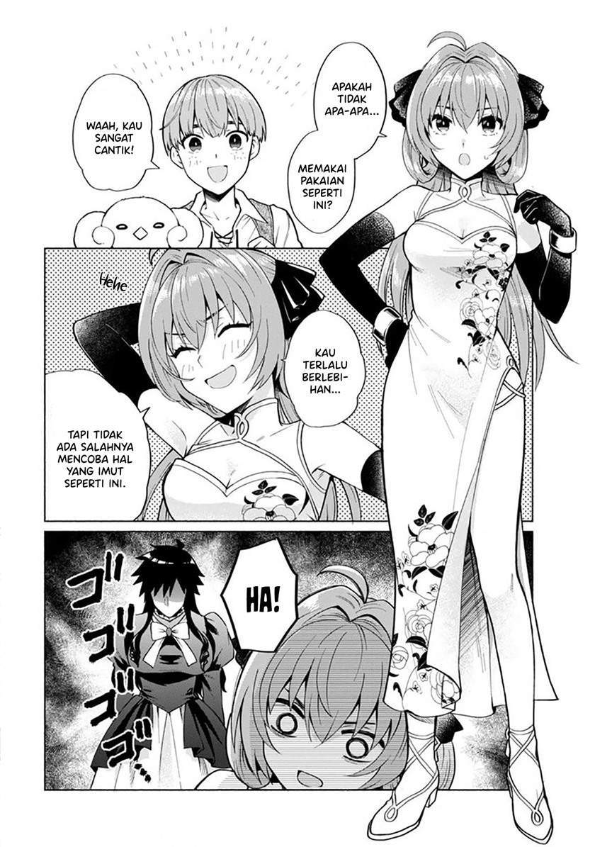 When I Was Reincarnated in Another World, I Was a Heroine and He Was a Hero Chapter 19 Gambar 5