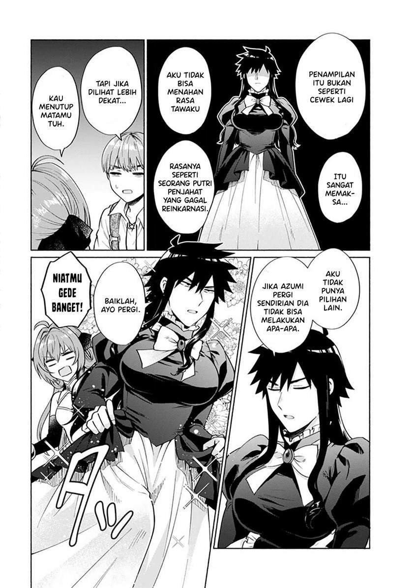 When I Was Reincarnated in Another World, I Was a Heroine and He Was a Hero Chapter 19 Gambar 7