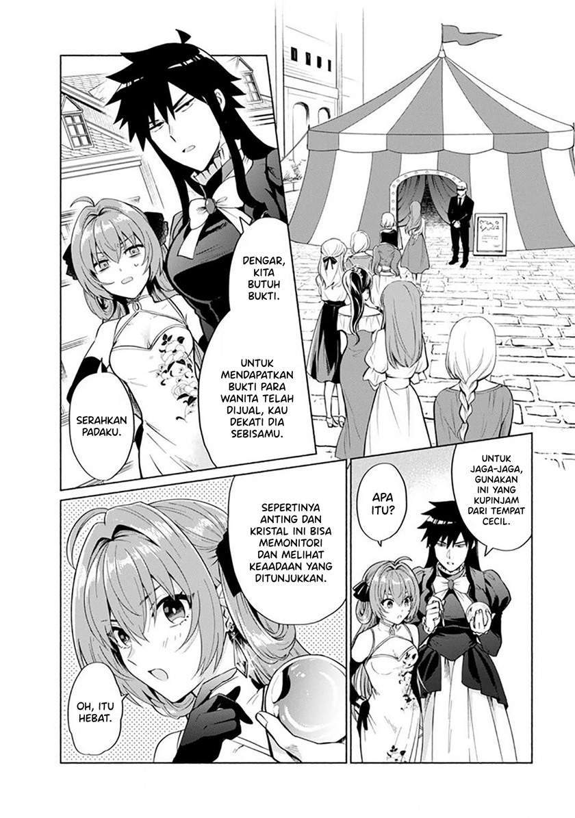 When I Was Reincarnated in Another World, I Was a Heroine and He Was a Hero Chapter 19 Gambar 8