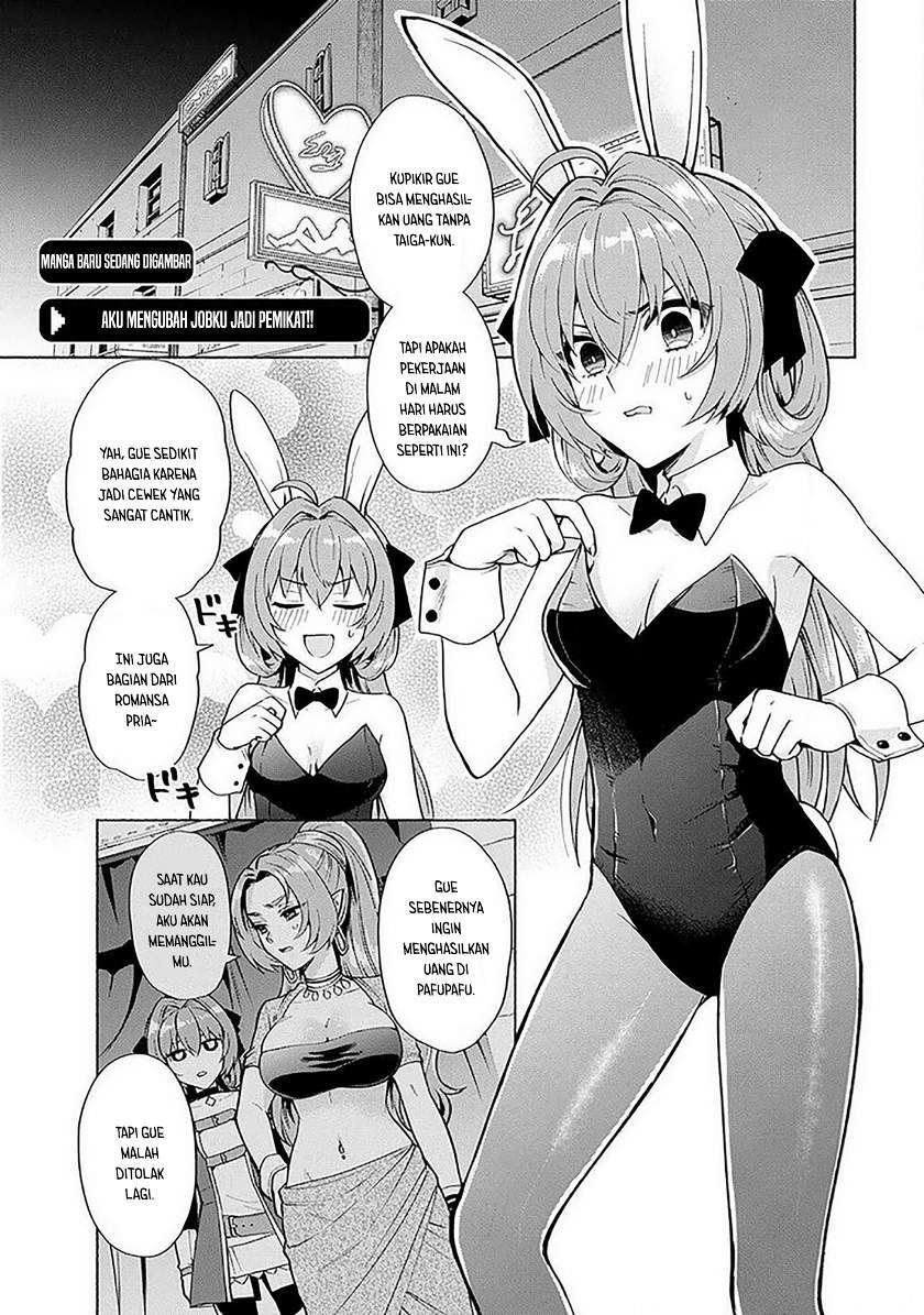 Baca  When I Was Reincarnated in Another World, I Was a Heroine and He Was a Hero Chapter 18.6 Gambar 2