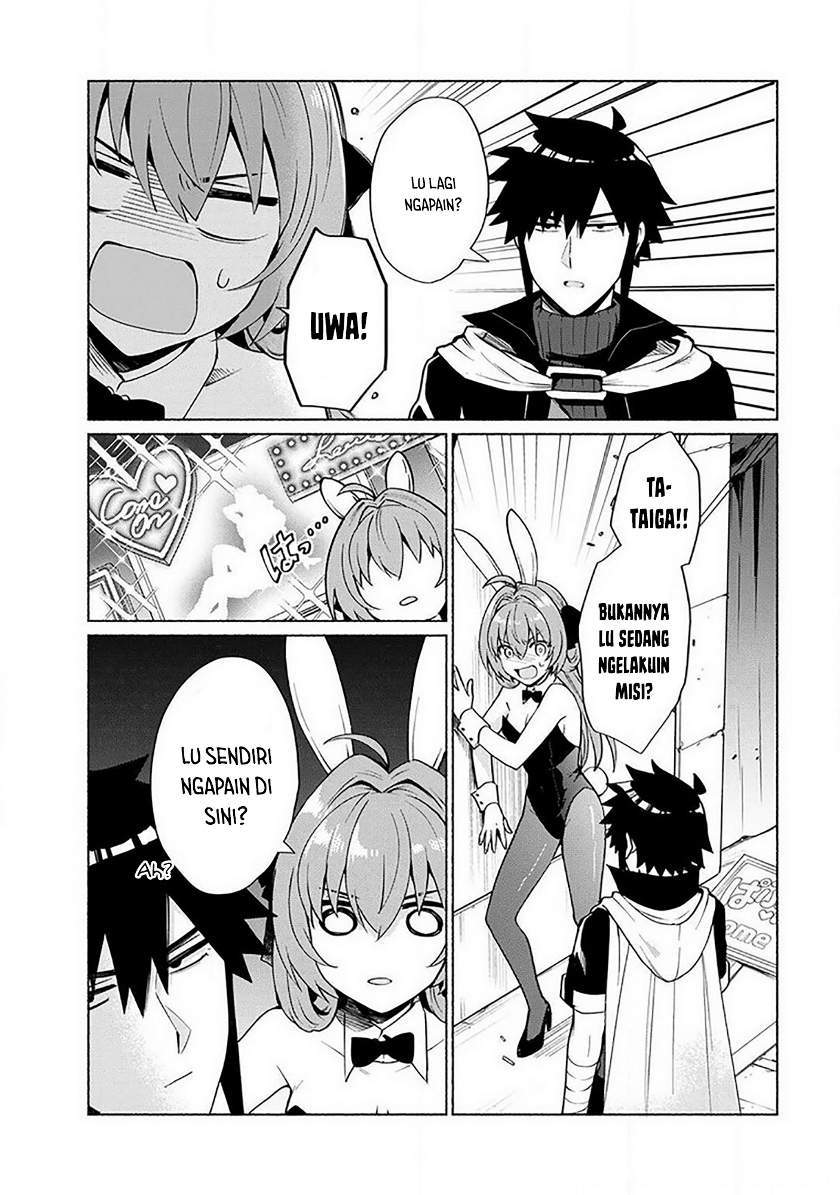 When I Was Reincarnated in Another World, I Was a Heroine and He Was a Hero Chapter 18.6 Gambar 4