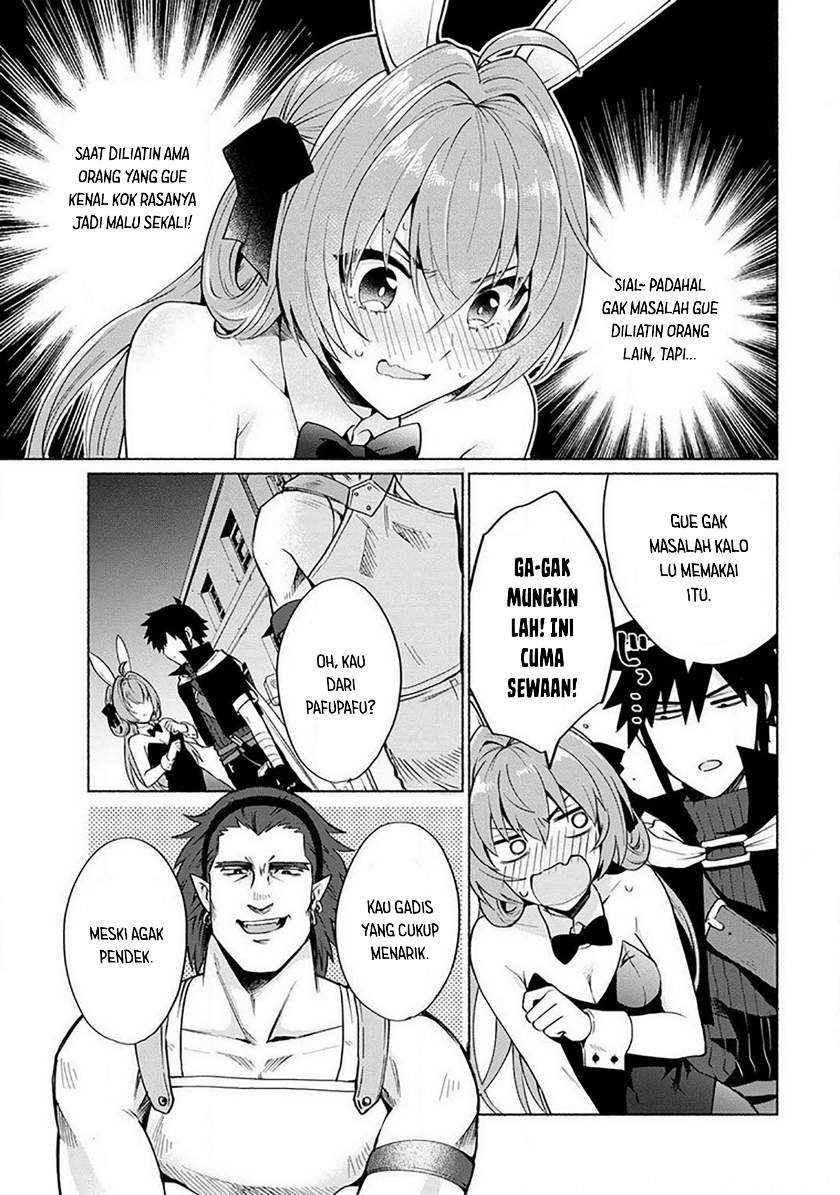 When I Was Reincarnated in Another World, I Was a Heroine and He Was a Hero Chapter 18.6 Gambar 6