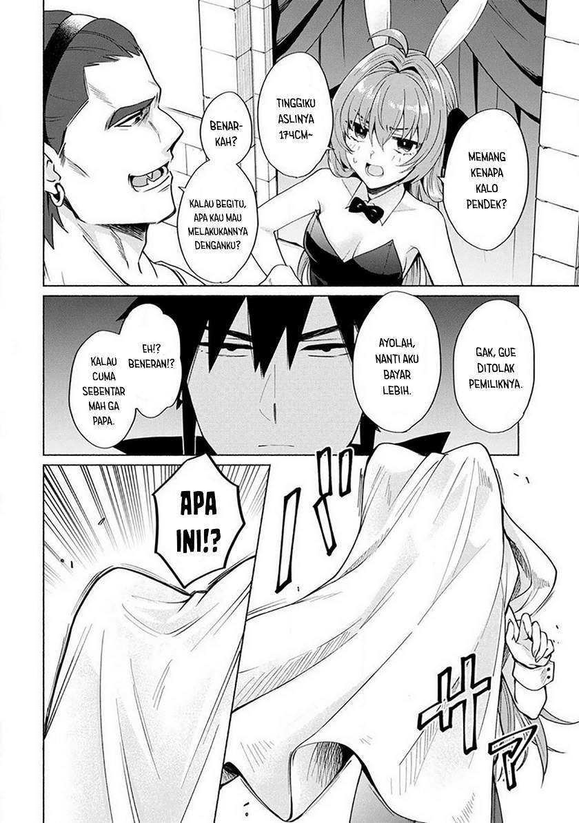 When I Was Reincarnated in Another World, I Was a Heroine and He Was a Hero Chapter 18.6 Gambar 7