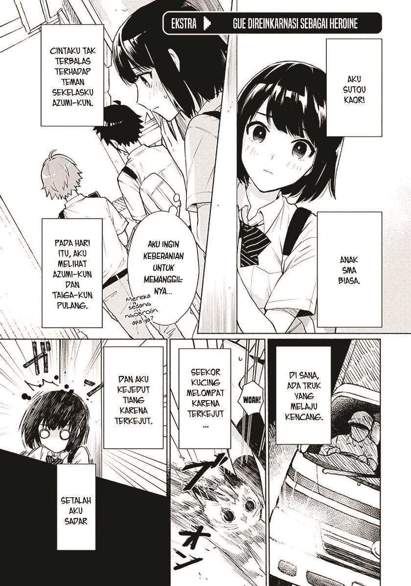 Baca  When I Was Reincarnated in Another World, I Was a Heroine and He Was a Hero Chapter 18.5 Gambar 2